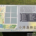 IMG_6071.JPG