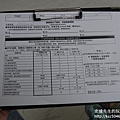 P1260181.JPG
