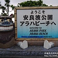 P1260783.JPG