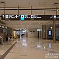 P1260063.JPG