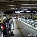 P1260096.JPG