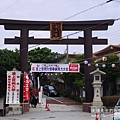 P1260196.JPG
