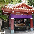 P1260223.JPG