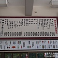 P1260237.JPG