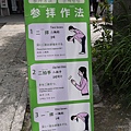 P1260235.JPG