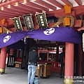 P1260256.JPG