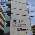 P1260908.JPG