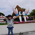 P1260427.JPG