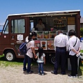 P1260513.JPG