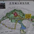 P1270023.JPG
