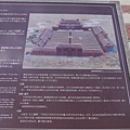 P1270072.JPG