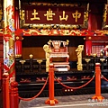 P1270091.JPG