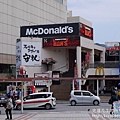P1260922.JPG