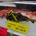 P1260943.JPG