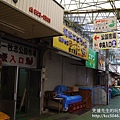 P1260939.JPG