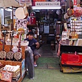P1260936.JPG