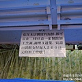 P1260950.JPG