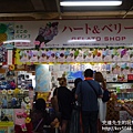 P1260976.JPG