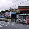 P1260408.JPG