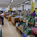 P1260410.JPG