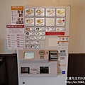 P1260275.JPG
