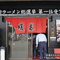 P1260266.JPG