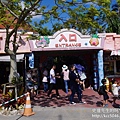 P1260657.JPG
