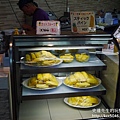 P1260734.JPG