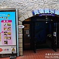 P1260742.JPG