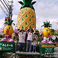 P1260758.JPG