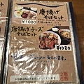 IMG_6282.JPG