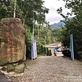 IMG_6790.JPG