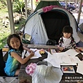 IMG_7118.JPG