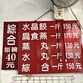 IMG_7016.JPG