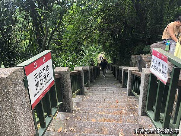 【南投景點】日月潭玄奘之路~從玄光寺到玄奘寺的@南投縣魚池鄉