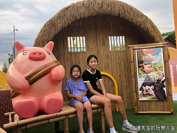 【高雄景點】蓮池潭兒童公園~@高雄市左營區