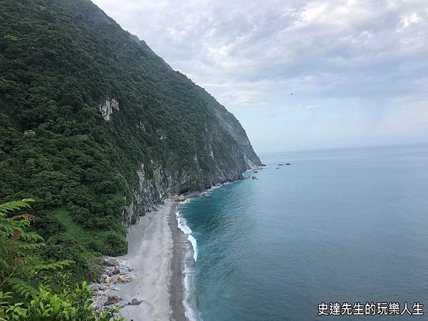 【花蓮景點】台泥DAKA園區+匯德休息區(清水斷崖)~迢迢千