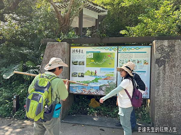 【屏東景點】雙流國家森林遊樂區~，@屏東縣獅子鄉