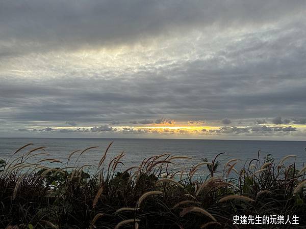 【台東景點】太麻里華源曙光景觀台~@台東縣太麻里鄉