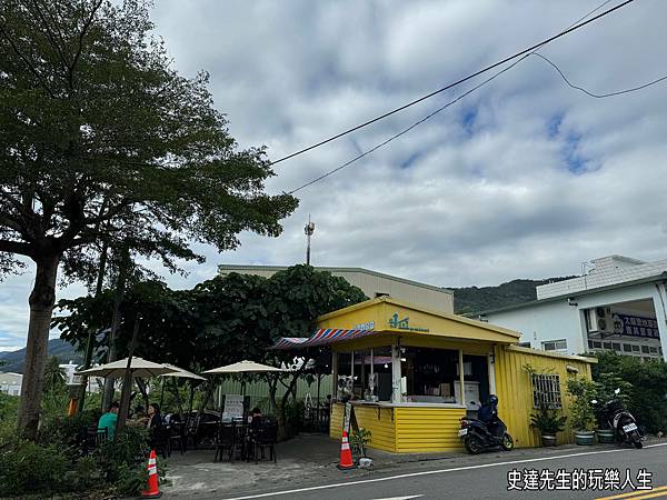 【台東景點】太麻里經典之作(華源曙光景觀台/太麻里平交道/日