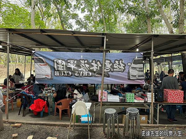 【苗栗景點】台灣水牛城~@苗栗縣後龍鎮