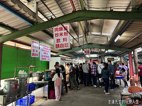 【苗栗景點】台灣水牛城~@苗栗縣後龍鎮