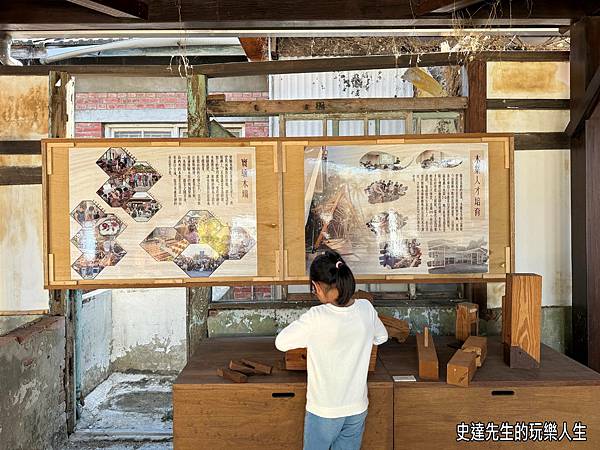 【嘉義景點】獄政博物館(嘉義舊監獄)~我不當大哥好多年，你當