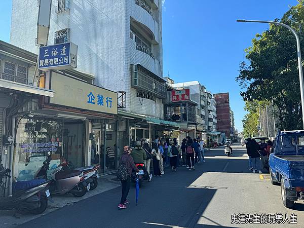 【嘉義美食】崇文錦魯麵~@嘉義市東區