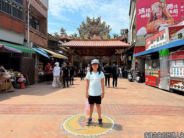 【苗栗景點】苗栗一日遊，從海邊玩到山邊(白沙屯拱天宮/臺鹽通