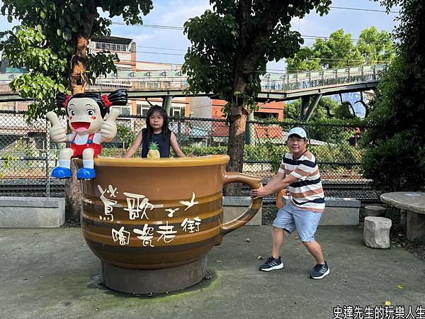 【新北美食】阿婆壽司~逛完鶯歌陶瓷老街後的最佳補給站@新北市