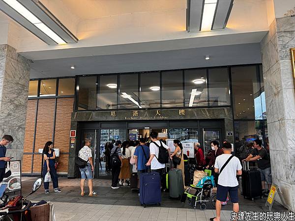 2025歌詩達郵輪莎倫娜號遊記(7/27~8/1)~十年之後