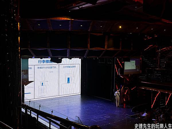 2025歌詩達遊輪莎倫娜號遊記(7/27~8/1)~十年之後