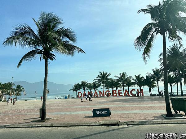 【2025越南峴港五日遊】一趟老少咸宜、意猶未盡的跟團之旅。