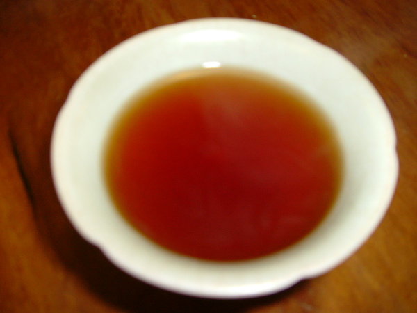 1959散茶 (5).JPG